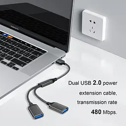 USB розгалужувач USB-A на 2 USB-А для зарядки і даних - мініатюра 5