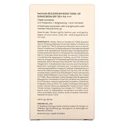 Тонуючий сонцезахисний крем для обличчя Heimish Bulgarian Rose Tone-up Sunscreen SPF 50+ PA+++ - 30 мл - мініатюра 4