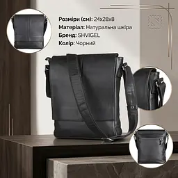 Сумка SHVIGEL 00859 із натуральної шкіри чорна - мініатюра 3