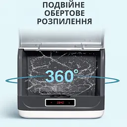 Настільна автоматична посудомийна машина 36 л 800 Вт з функцією сушіння - мініатюра 8