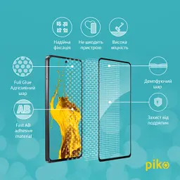 Скло захисне Piko Full Glue Moto G75 Black (1283126607424) - мініатюра 3