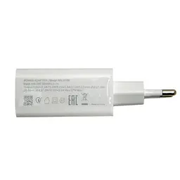 Повербанк Borofone BJ19A 20000 mAh, чорний, з адаптером 67W AR-9169 та кабелем - мініатюра 3