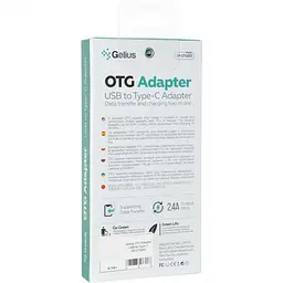 Перехідник OTG Gelius USB to Type-C GP-OTG001 - мініатюра 6