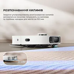 Робот-пилосос Dreame Bot D20 Ultra (RLD31SE) [143244] - мініатюра 9