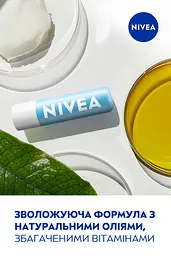 Бальзам-догляд для губ NIVEA Hydrocare  SPF 15 4.8 г - мініатюра 5