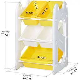 Стелаж Mealux Coral Mini Yellow (KD-E021 Yellow) - мініатюра 2