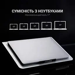 Підставка для ноутбука OfficePro CP620S [126014] - мініатюра 8