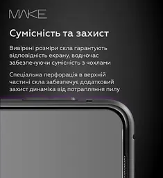 Захисне скло MAKE Apple iPhone 17 Ultra+ Camera Glass Clear - мініатюра 2