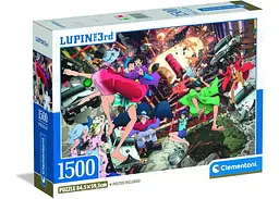 Пазл Clementoni Люпен 3 (Lupin III Puzzle - 1500 pcs.), 1500 ел. (31749)