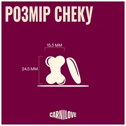 Ласощі для собак Carnilove Crunchy Snack Ostrich with Blackberries 200 г (8595602582587) - мініатюра 4