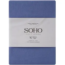 Набір наволочок Soho Deep Ocean 70х50 см синій 2 шт. (1263К)