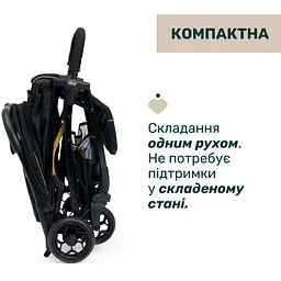 Прогулянкова коляска Chicco Glee Чорна з помаранчевим (87068.73) - мініатюра 7