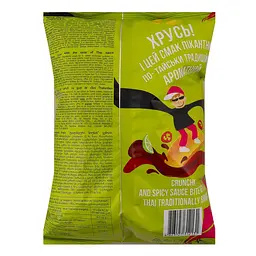 Чипси картопляні Chipster's Asian collection Тайський соус 100 г - мініатюра 2