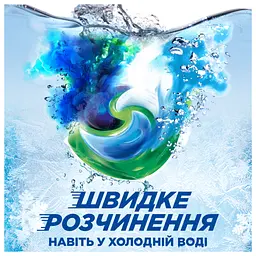 Капсули для прання Ariel Pods+ All-in-1 Touch of Lenor Дотик свіжого повітря Lenor 26 шт. (8700216766043) - мініатюра 4