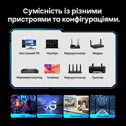 Патч-корд Ethernet Vention 10 м мережевий кабель Cat8 RJ45 штекер на RJ45 штекер до 40 Гбіт/с смуга пропускання 2000 МГц подвійне екранування S/FTP гнучка оболонка чорний (IKRBL) - мініатюра 11