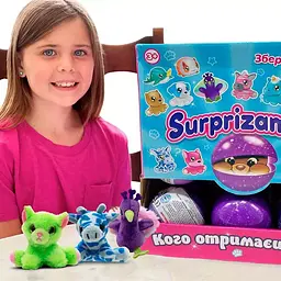 М'яка іграшка-сюрприз у кулі Surprizamals S15, в асортименті (SU03889-5024) - мініатюра 3