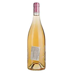 Вино Zezette Syrah Vin de France, рожеве, сухе, 0,75 л - мініатюра 4