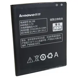 Акумуляторна батарея Extradigital Lenovo BL198 (2250 mAh) (BML6362) - мініатюра 2