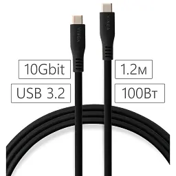 Дата кабель USB-C to USB-C 1.2m UBS3.2 Gen2 10G 100W Chip Silicon Black Vinga (VCPDCCC31012SB) - мініатюра 4