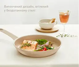 Сковорода Tefal Delight 24 см (G2930402), з керамічним антипригарним покриттям - мініатюра 2