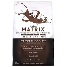Протеїн Matrix, 2.27 кг Шоколад Syntrax fit0022281