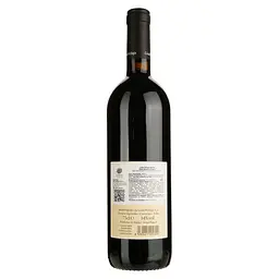 Вино Livio Felluga Merlot, червоне, сухе, 13%, 0,75 л - мініатюра 2