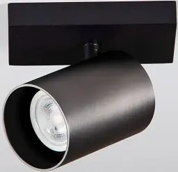 Світильник точковий потрійний Yeelight triple spotlight C2201 (YLDDL-0085-B) чорний - мініатюра 6