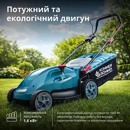 Konner & Sohnen Газонокосарка мережева KS 38LM16 1600Вт 38см 40л 25-75мм 13.2кг - мініатюра 4