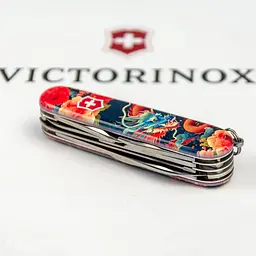 Ніж Victorinox Huntsman Zodiac 91мм 15функ Китайський дракон - мініатюра 6