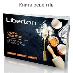 Хлібопічка Liberton LBM-6190 - мініатюра 3
