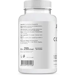 Кокосова олія Joko Blend Coconut Oil 250 мл (734917) - мініатюра 3
