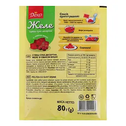 Желе Деко зі смаком вишні, 80 г (743379) - мініатюра 3