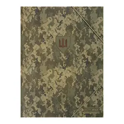 Папка на гумках Military, А4, матовий непрозорий пластик, зелений, 2 шт.