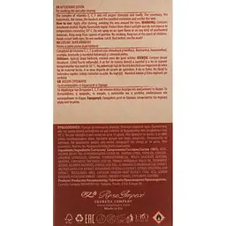 Лосьйон після гоління Men’s Master ММ01 Розмарин і перець 120 мл - мініатюра 3