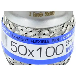 Гофра глушника 50 х 100 мм Тришарова (EuroEx) - мініатюра 2