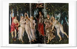 Botticelli - мініатюра 3
