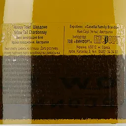 Вино Yellow Tail Chardonnay, біле, напівсухе, 13%, 0,75 л (475087) - мініатюра 3