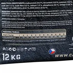 Сухий корм Carnilove Fresh Carp & Trout для дорослих собак 12 кг з карпом і фореллю для дорослих собак усіх порід - мініатюра 6