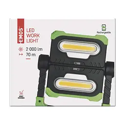 Фонарь EMOS P4536 20W 2000 Lm (P4536) - миниатюра 8