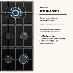 Газова плита Klarstein Victoria Chef 90 (10045673) - мініатюра 7