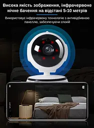 IP-камера поворотна XON SmartCam Wi-Fi 1080P (XTWEW21VW 4927) Біла - мініатюра 11