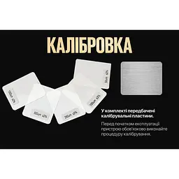 Товщиномір Alloid (TG-9936) - мініатюра 5