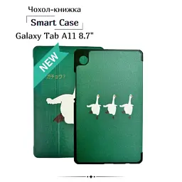 Чохол до планшета BeCover Smart Case Samsung Galaxy Tab A11 SM-X133/X135 8.7" Goose (713986)