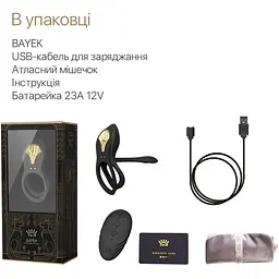 Смарт-ерекційне кільце Zalo - Bayek Obsidian Black - мініатюра 7