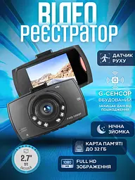 Автомобільний відеореєстратор Full HD з нічним режимом, датчиком руху та оглядом 170°, чорний - найкращий вибір для вашої безпеки - мініатюра 3