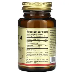 Магній з вітаміном В-6 Solgar Magnesium with Vitamin B6 100 таблеток - мініатюра 2