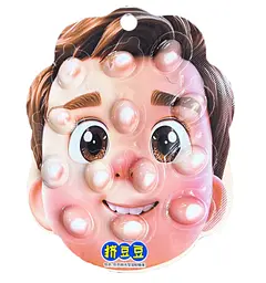 Жувальні цукерки Прищі Fun Face with Acne Scar Candy 1шт