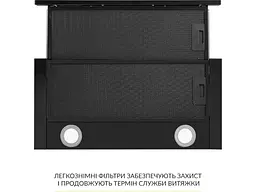 Витяжка телескопічна WEILOR WT 67 FBL - мініатюра 7