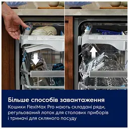Посудомийна машина Electrolux KL97X500P - мініатюра 4