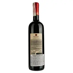 Вино Medalla Real Gran Reserva Cabernet Sauvignon Maipo Valley D.O., червоне, сухе, 14%, 0,75 л - мініатюра 2